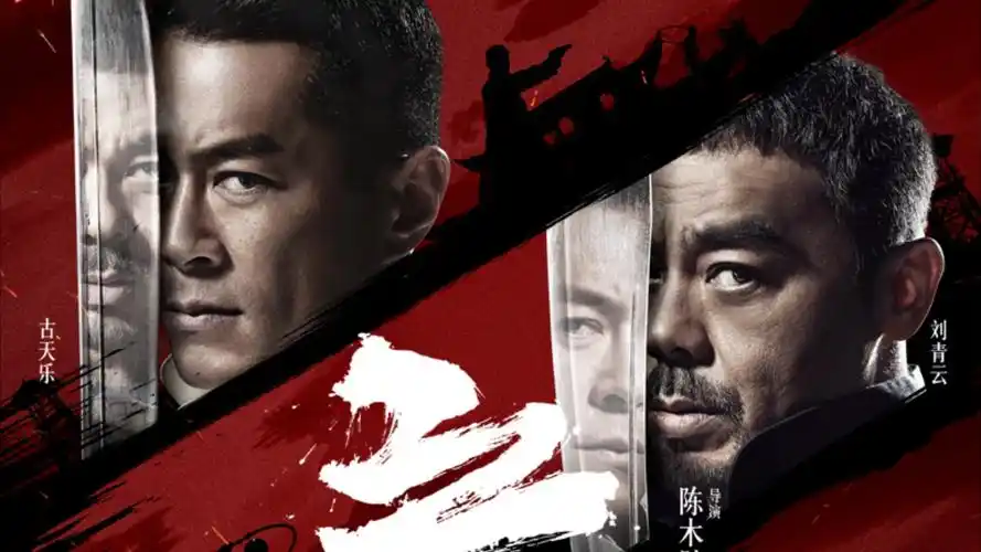 红桃视频 月光恋人 2026 爱情奇幻
